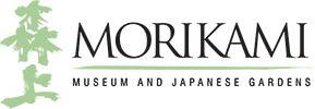 Morikami Coupon